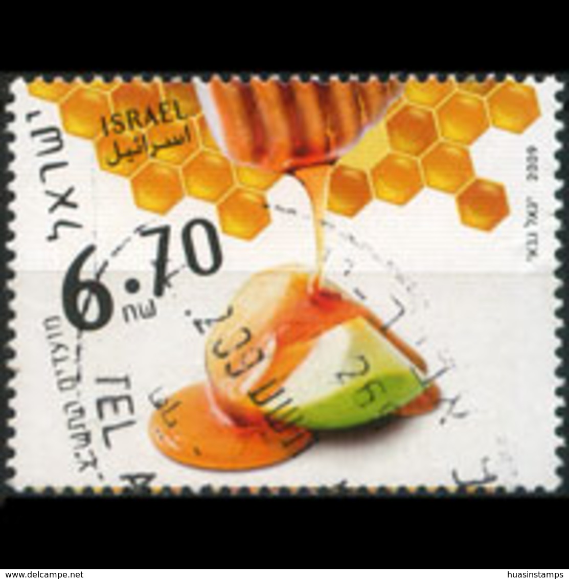 ISRAEL 2009 - Scott# 1782 Honey 6.7s Used - Usati (senza Tab)