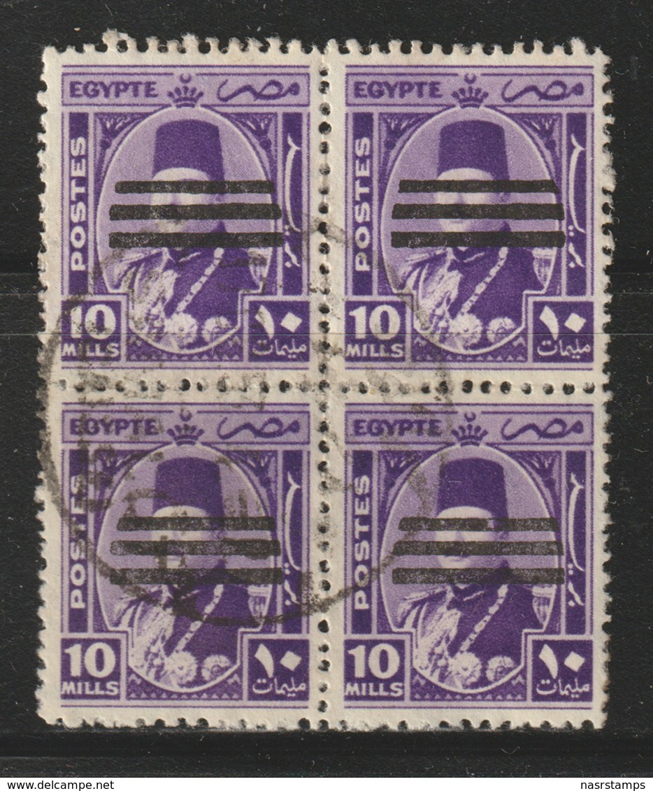 Egypt - 1953 - ( King Farouk - - 3 Bars - Nice Cancellation ) - Used - Used Stamps