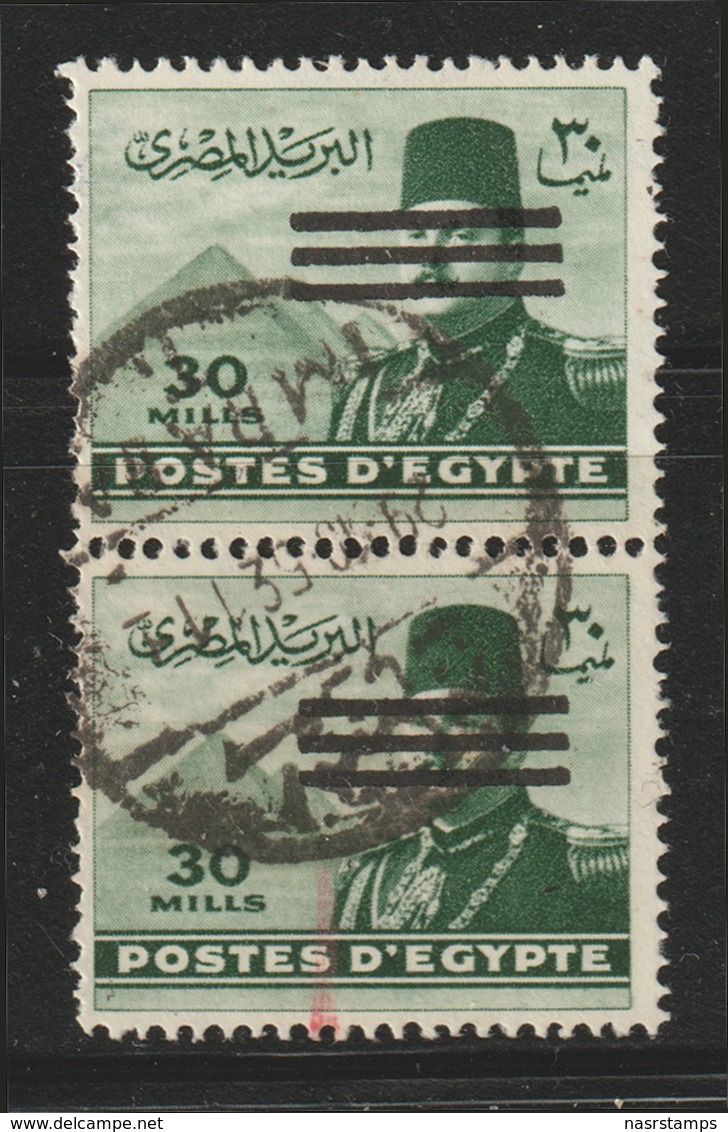 Egypt - 1953 - Pair - ( King Farouk - - 3 Bars - Nice Cancellation ) - Used - Usados