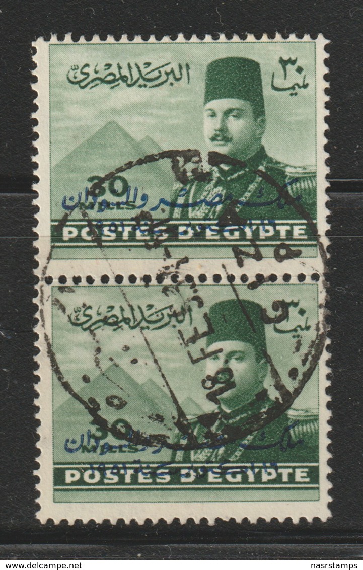 Egypt - 1953 - Pair - ( King Farouk - - 3 Bars - Nice Cancellation ) - Used - Usados