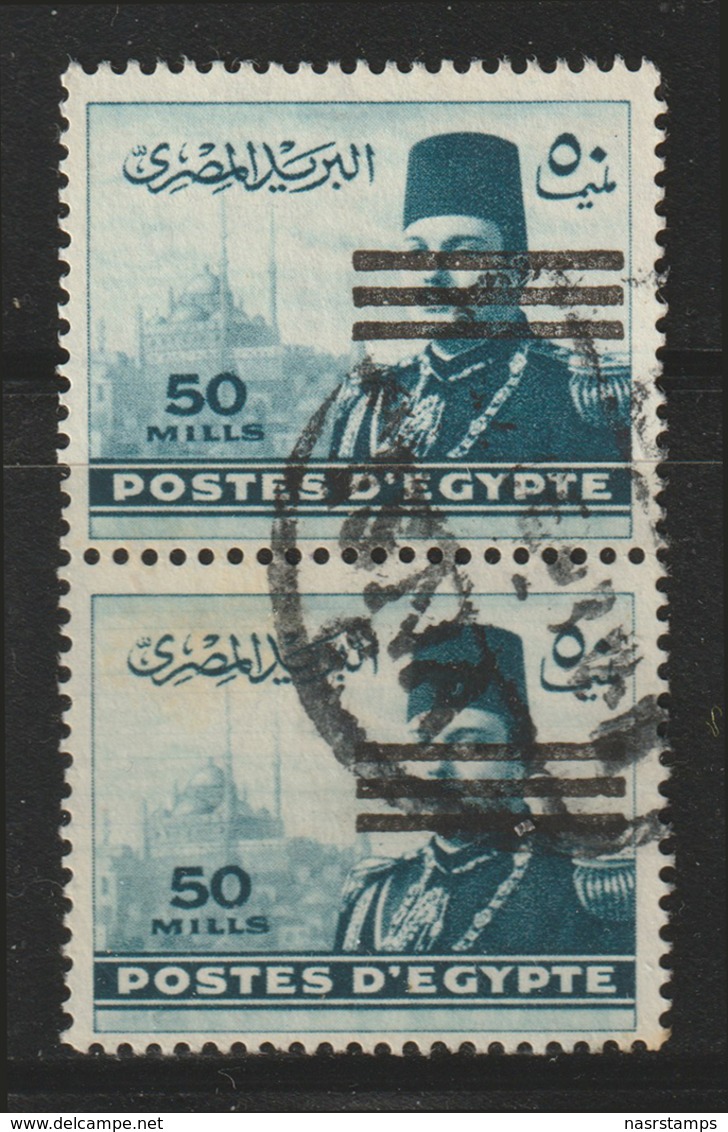Egypt - 1953 - Pair - ( King Farouk - - 3 Bars - Nice Cancellation ) - Used - Used Stamps