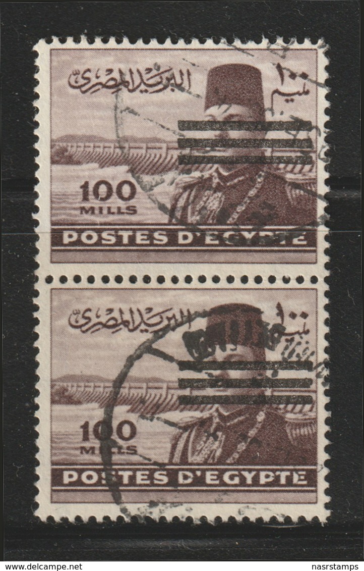 Egypt - 1953 - Pair - ( King Farouk - - 3 Bars - Nice Cancellation ) - Used - Oblitérés