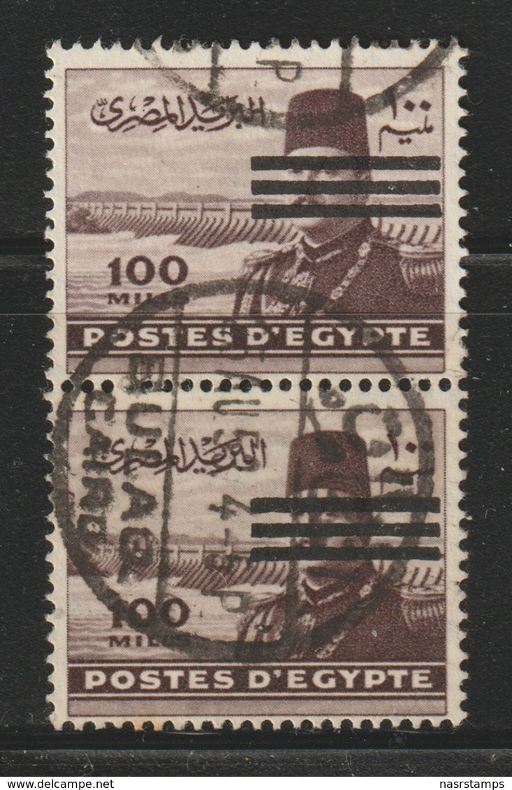 Egypt - 1953 - Pair - ( King Farouk - - 3 Bars - Nice Cancellation ) - Used - Usados