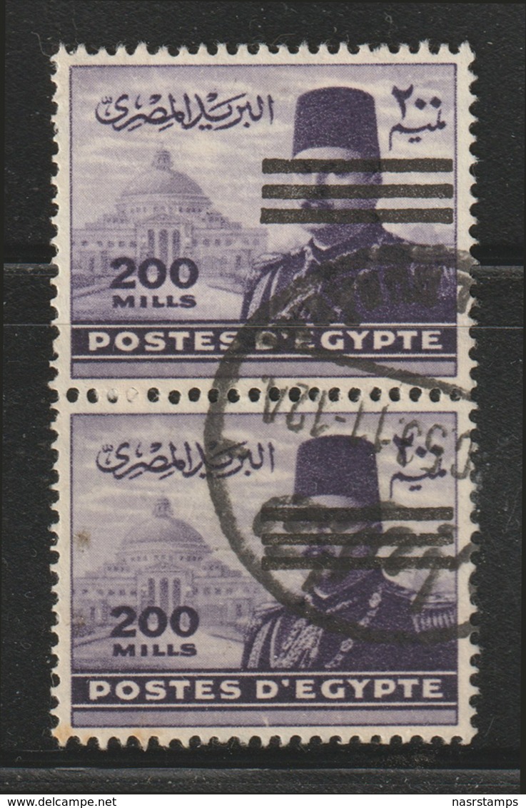 Egypt - 1953 - Pair - ( King Farouk - - 3 Bars - Nice Cancellation ) - Used - Oblitérés