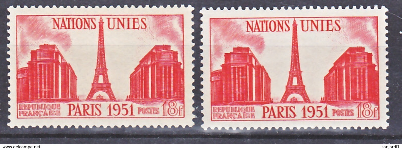 France  911 A Variété Papier épais Et Normal Nations Unies 1951 Neuf ** TB MNH  Sin Charnela - Nuovi