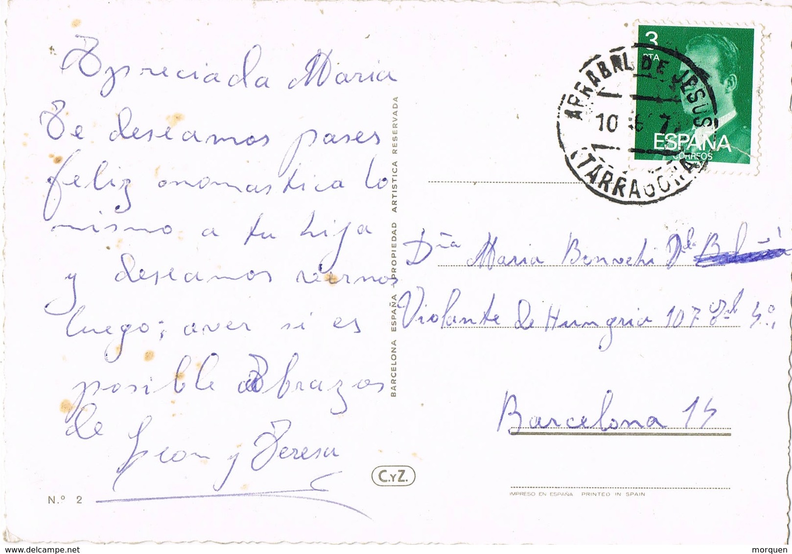 35854. Postal ARRABAL De JESUS (Tarragona) 1977. Nuestra Señora De Begoña - Cartas & Documentos