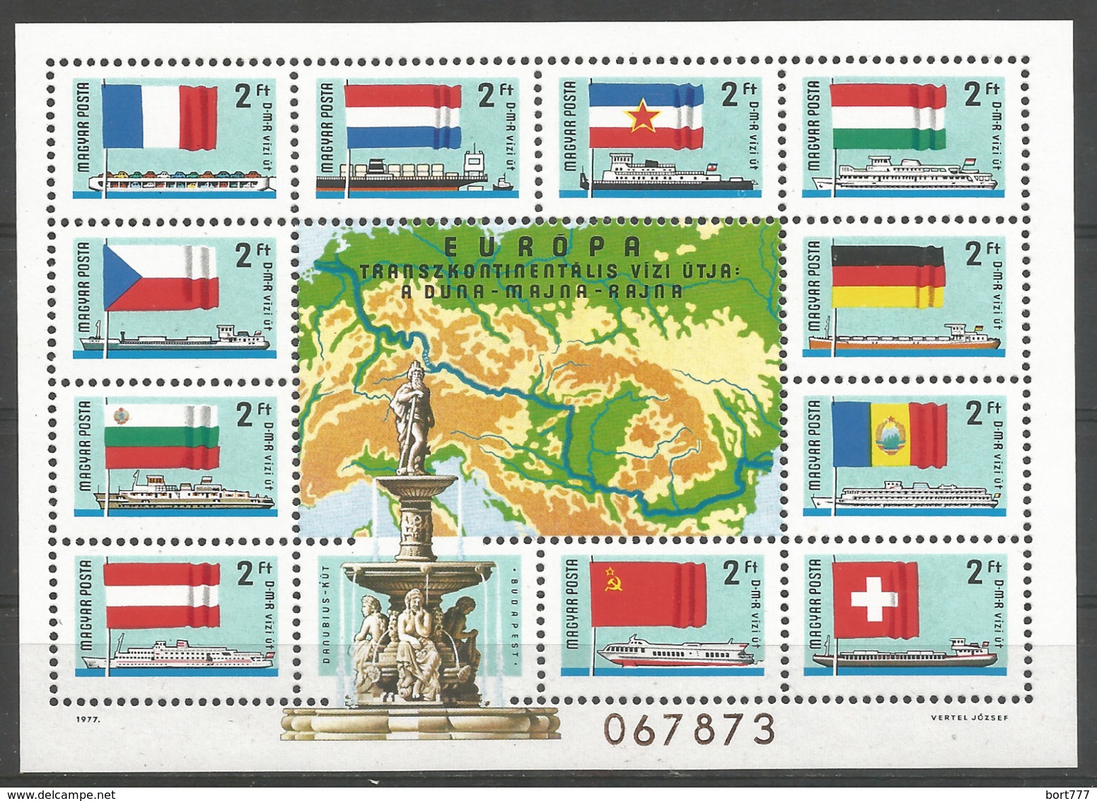 HUNGARY 1977 Year Mint MNH(**) Block  EUROPA - Blokken & Velletjes