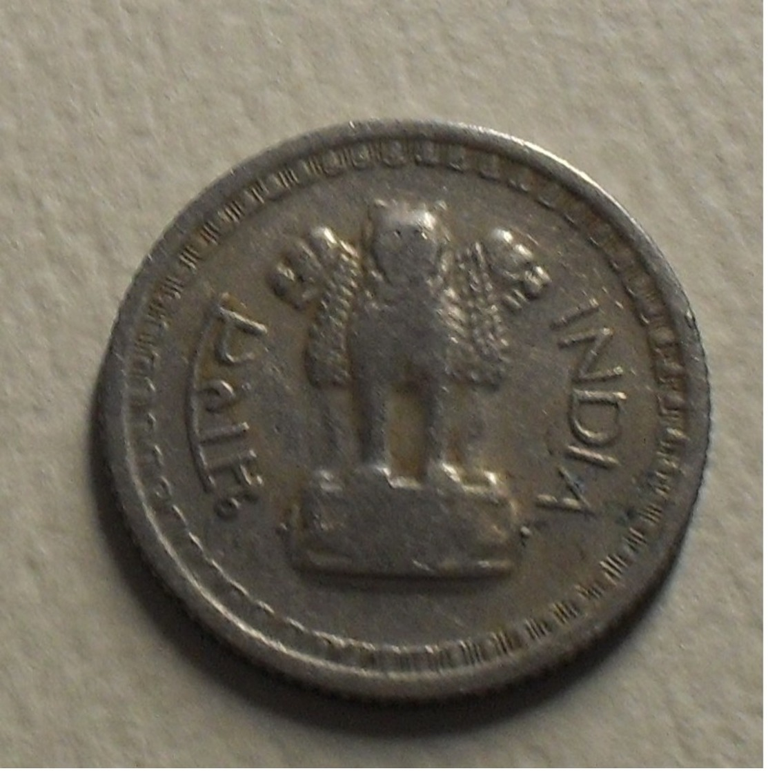 1974 - Inde République - India Republic - 25 PAISE, B, Mumbay, KM 49.1 - India