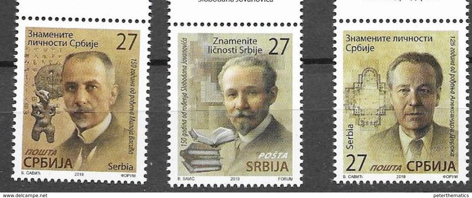 SERBIA, 2019, MNH, PERSONALITIES, ARCHITECTS, ARCHAEOLOGISTS, PROFESSORS, WRITERS, LAWYERS, 3v - Schriftsteller