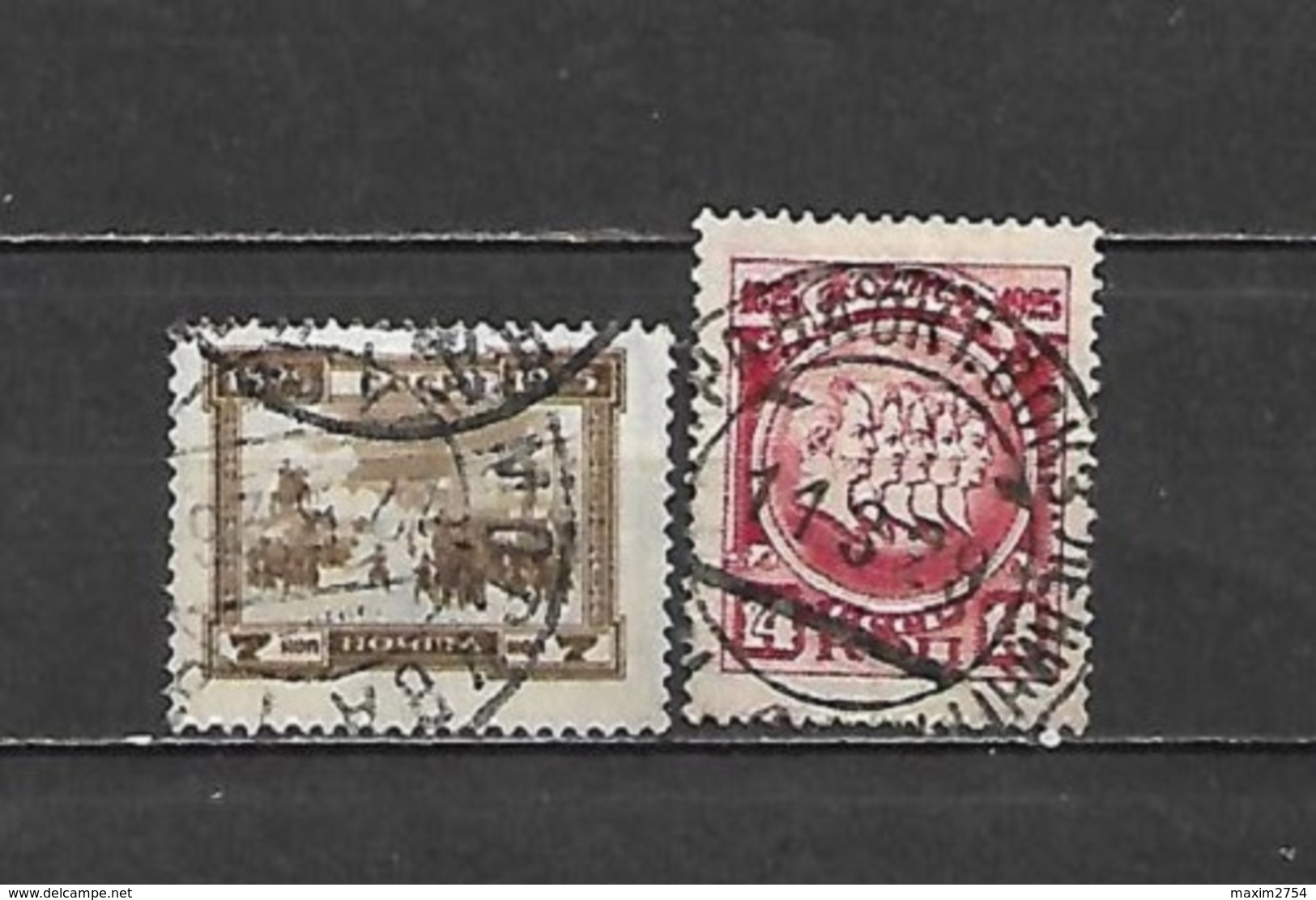 1925 - N. 346/47 USATI (CATALOGO UNIFICATO) - Usati