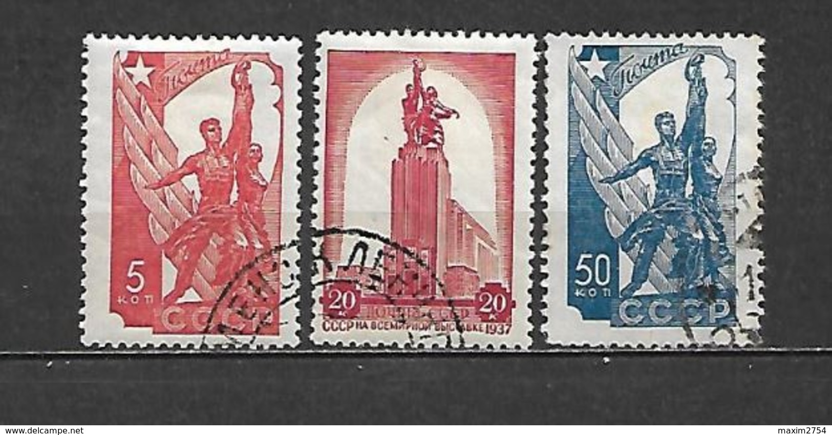 1938 - N. 614/16 USATI (CATALOGO UNIFICATO) - Usati