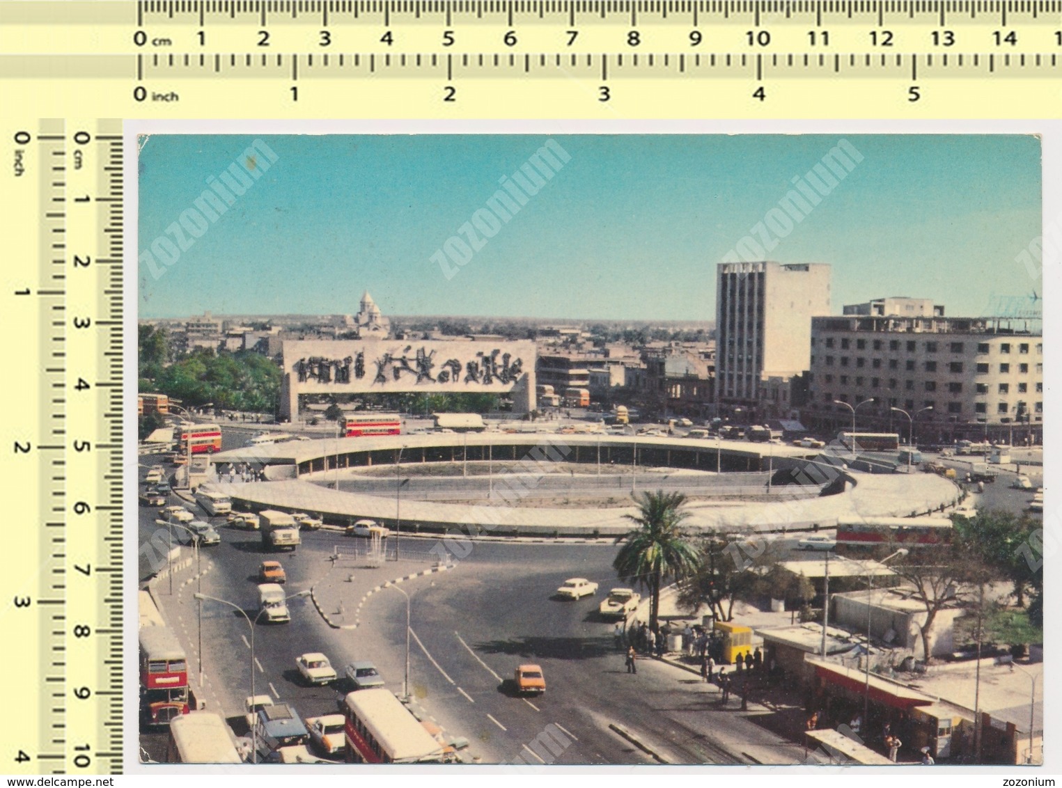 1979 IRAQ, BAGHDAD, FREEDOM MONUMENT, PLACE AL-TAHRIR, Old Car, Nice Stamps,  Vintage Photo Postcard Rppc Pc - Iraq