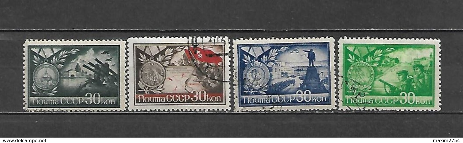 1944 - N. 924/27 USATI (CATALOGO UNIFICATO) - Usati