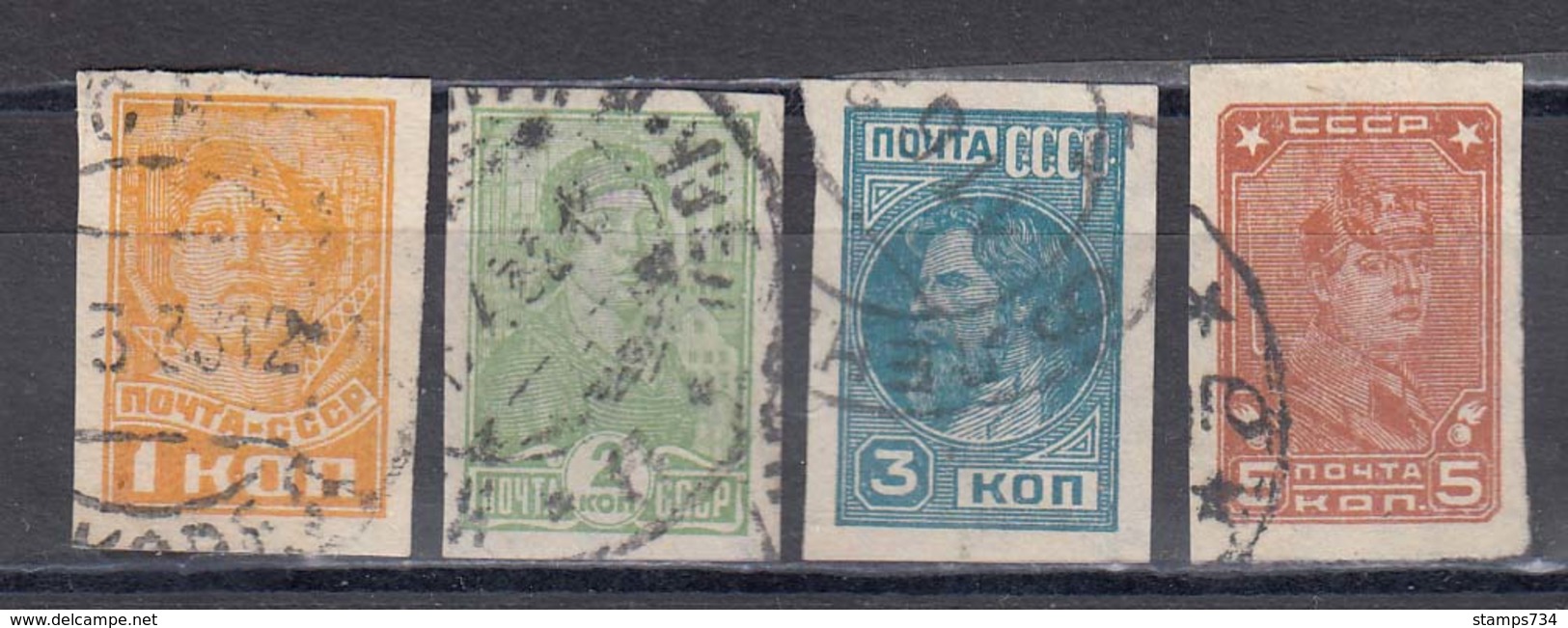 USSR 1929/32 - Freimarken, Mi-Nr. 365B, 366B, 367B, 369B, Used - Gebraucht