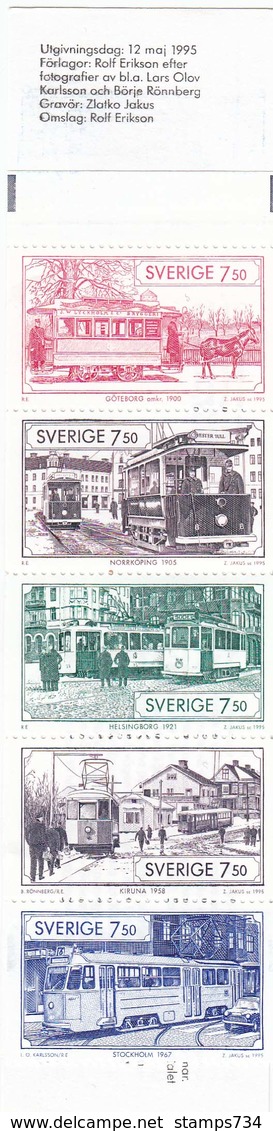 Sweden 1995 - Tramway, MH 205, MNH** - 1981-..