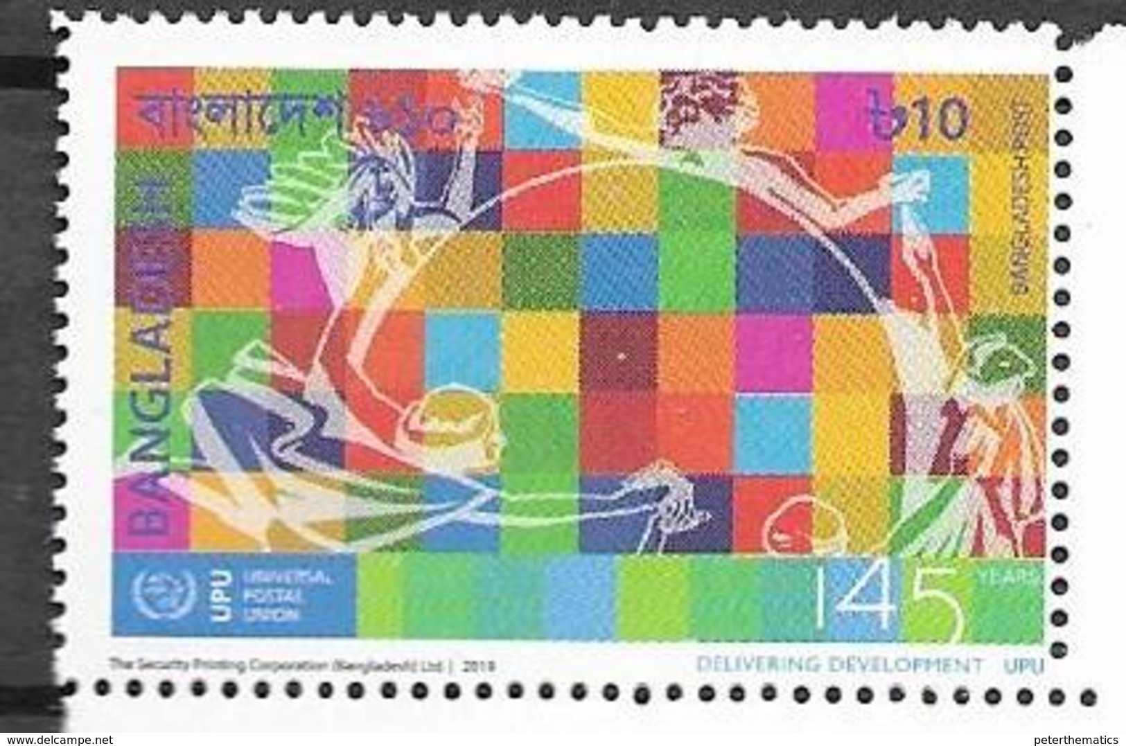 BANGLADESH, 2019, MNH, JOINT ISSUES, UPU,1v - Joint Issues