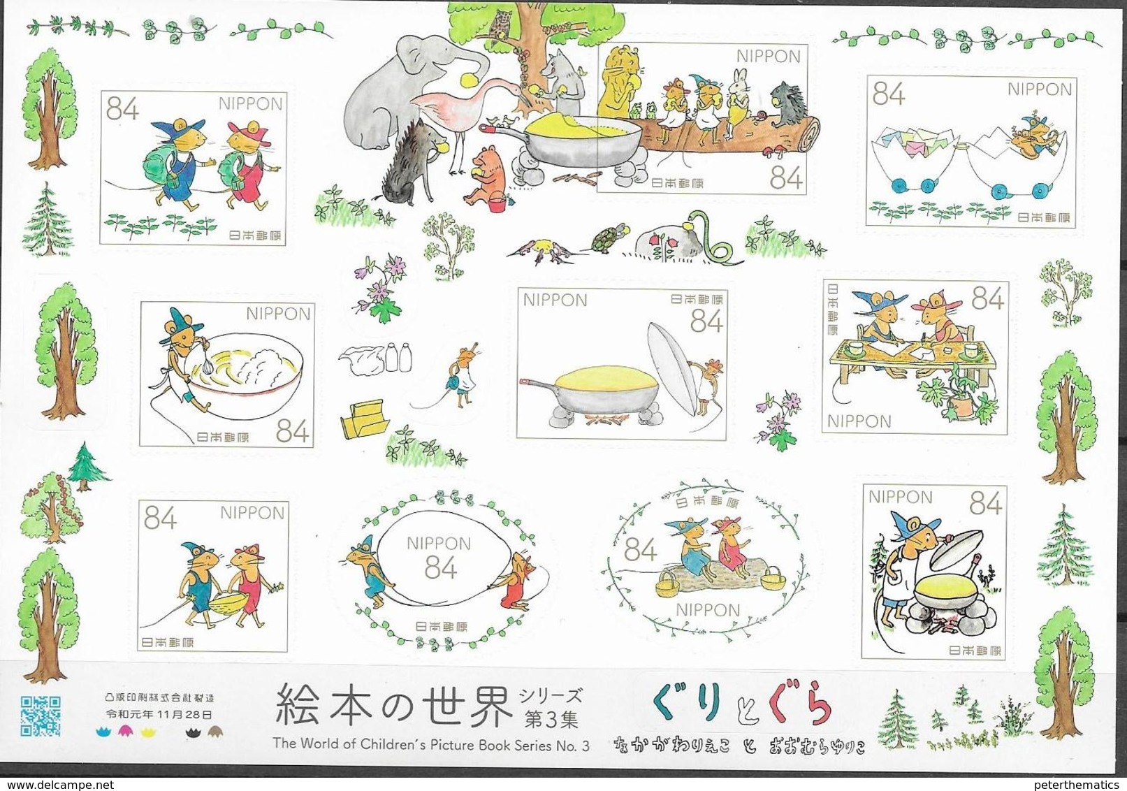 JAPAN, 2019, MNH, CHILDREN'S PICTURE BOOKS SERIES, MICE, FROGS, SHEETLET - Other & Unclassified