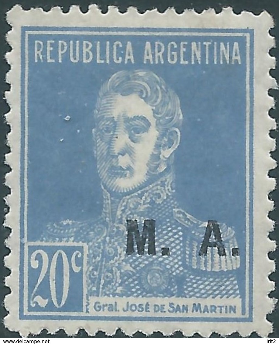 ARGENTINA 1925 General San Martin,20c,Overprinted M.A.-Not Used MNH - Nuevos
