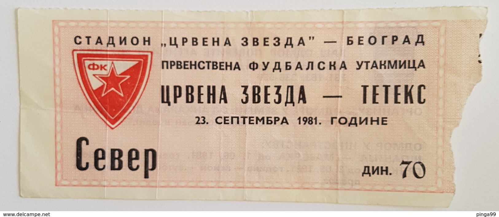 Football Soccer  FK RED STAR VS FK TETEKS TETOVO  TICKET 23 09. 1981. - Tickets & Toegangskaarten