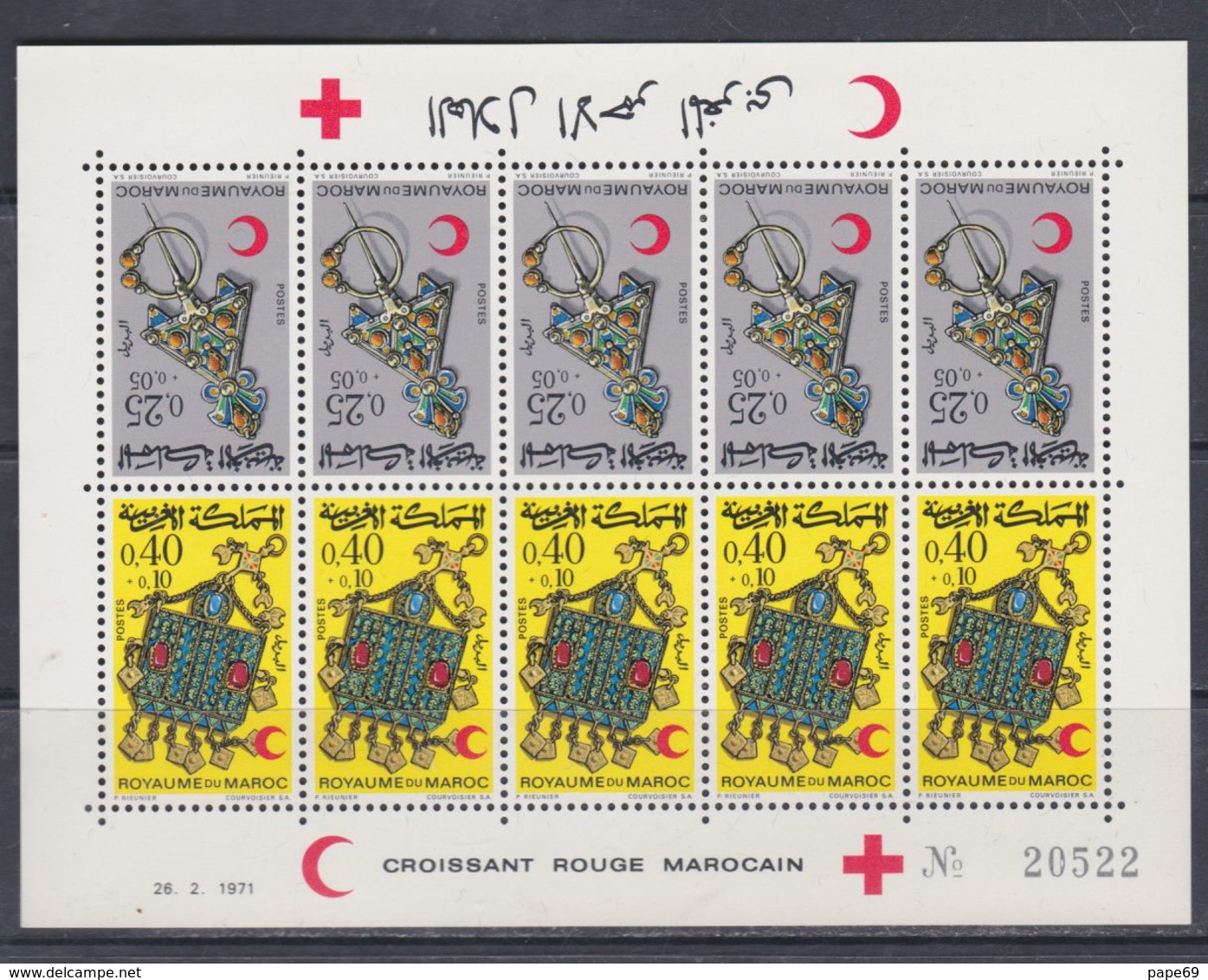 Maroc N° 616 / 17 F XX   Croissant-Rouge Marocain La Feuille De 5 Paires Tête-bêche, Sans Charnière, TB - Maroc (1956-...)