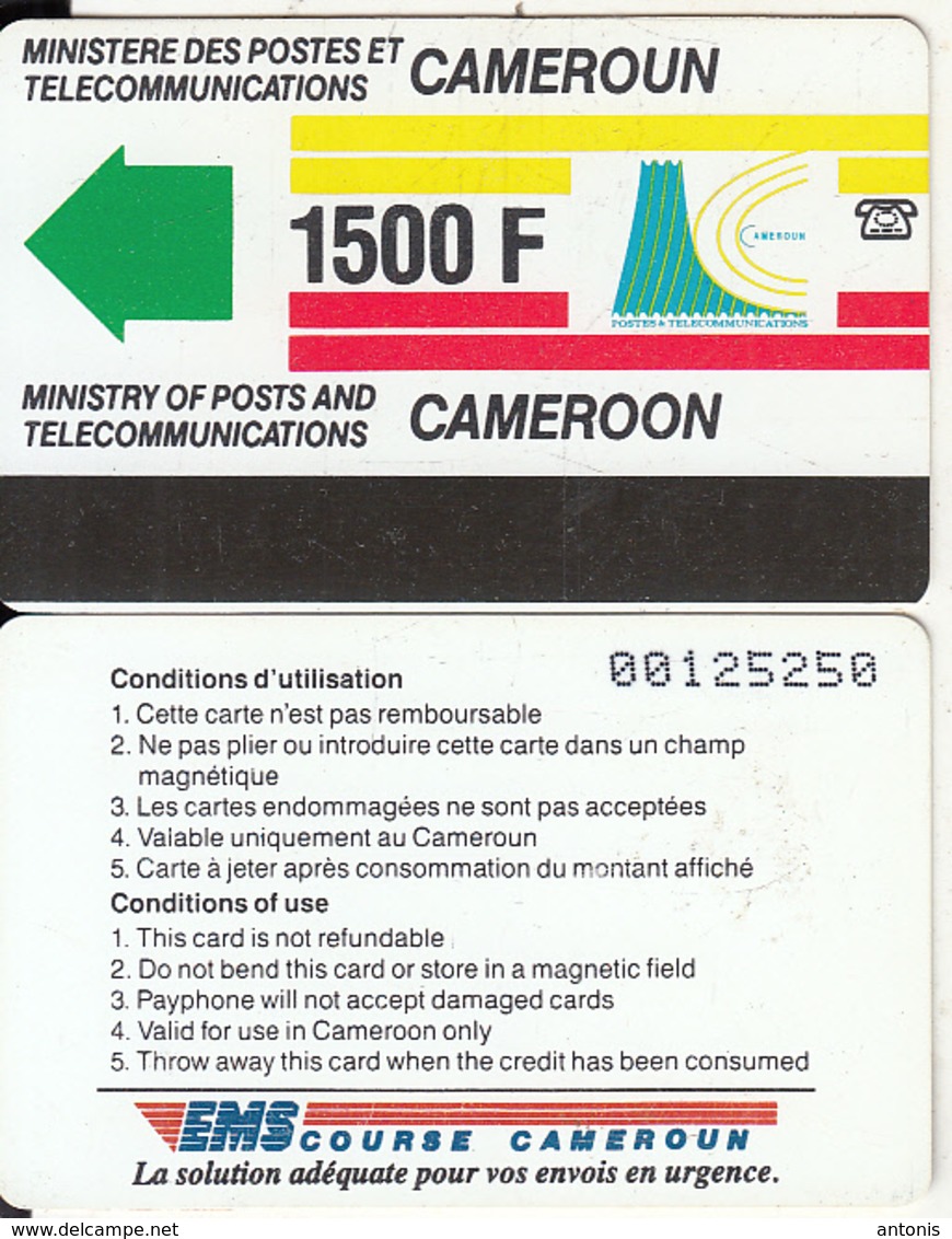 CAMEROON(Autelca) - Telecom Logo 1500 F, EMS, Second Issue(no Notch), Very Large CN, Used - Kameroen