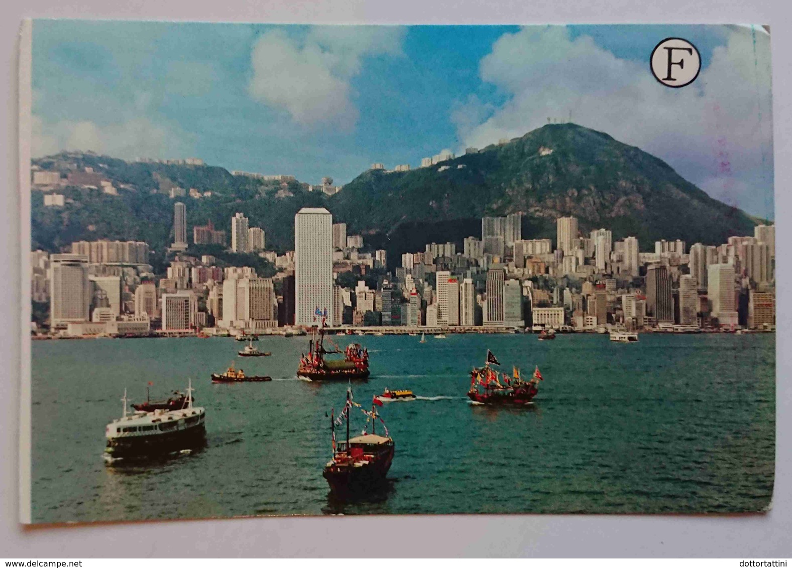 HONG KONG BAY - Boats, Skyscrapers - Cina (Hong Kong)