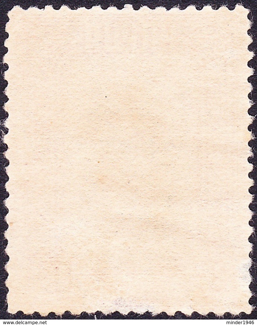 PAPUA 1932 KGV 1½d Black & Lake SG132 FU - Papua New Guinea