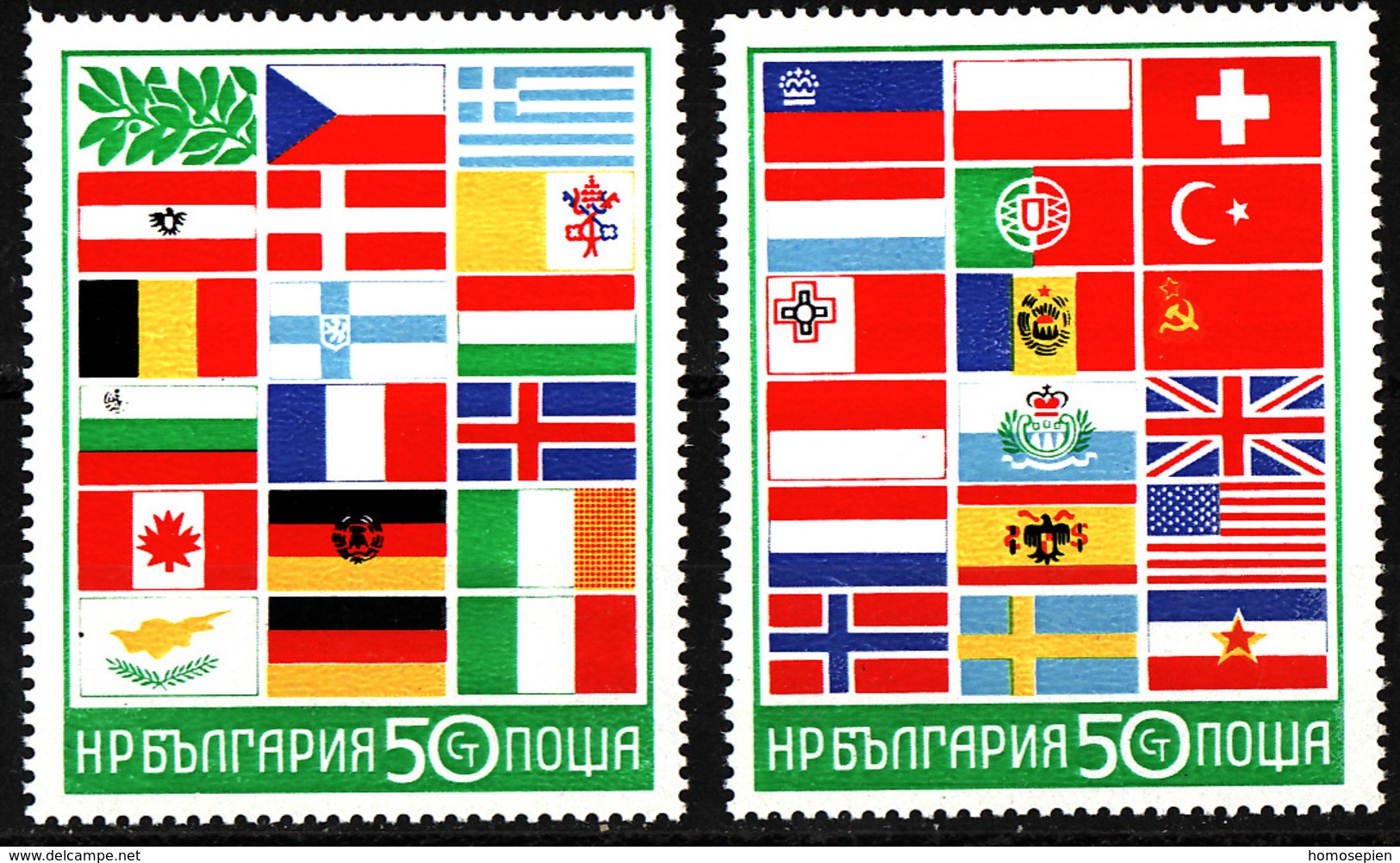 Bulgarie - Bulgarien - Bulgaria 1985 Y&T N°(1 Et 3) - Michel N°3330 Et 3332 *** - EUROPA - Neufs