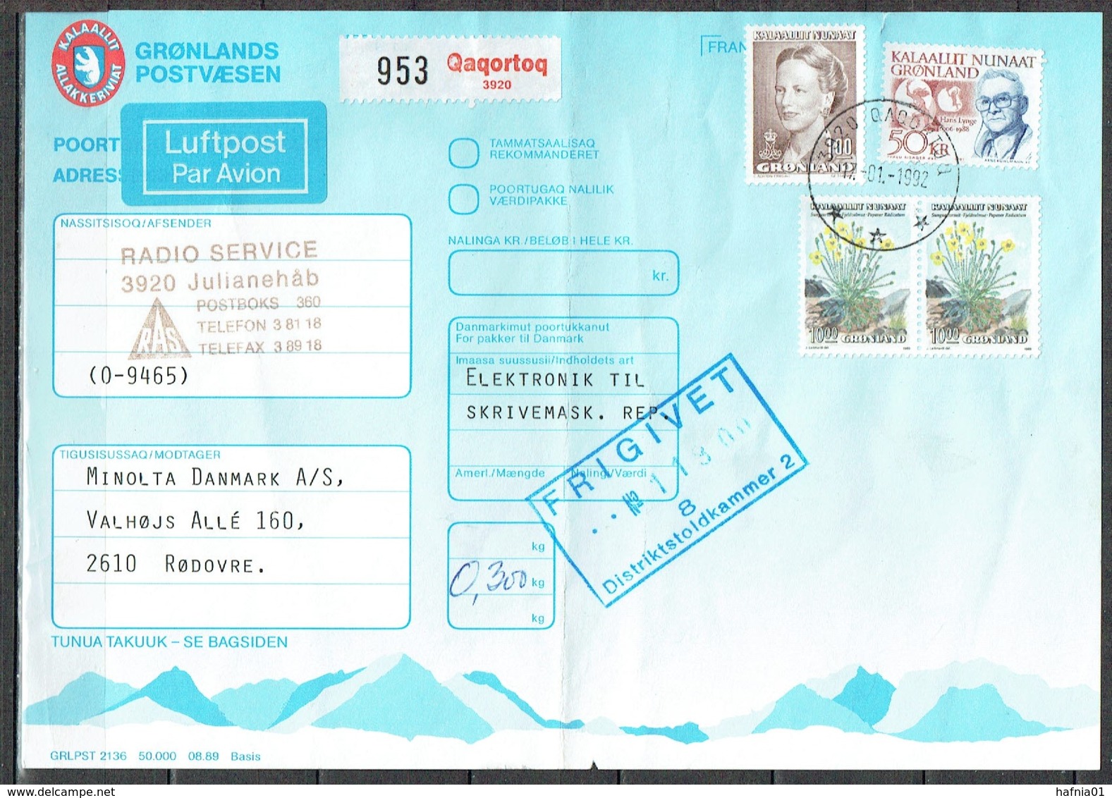 Czeslaw Slania. Greenland 1992. Parcel Card. Parcel From Qaqortoq To Denmark. - Pacchi Postali