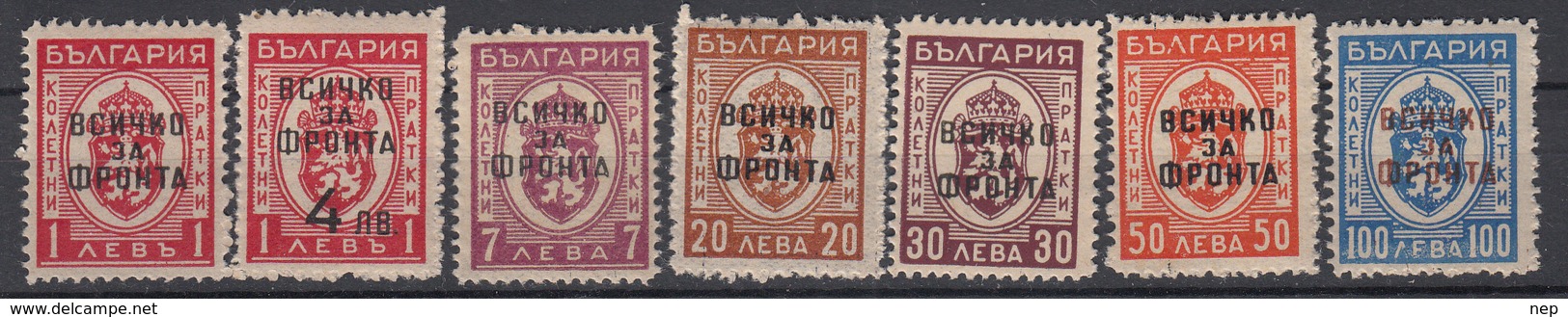 BULGARIJE - Michel - 1945 - Nr 30/36  - MNH** - Francobolli Per Espresso