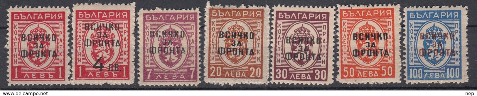 BULGARIJE - Michel - 1945 - Nr 30/36  - MNH** - Express Stamps
