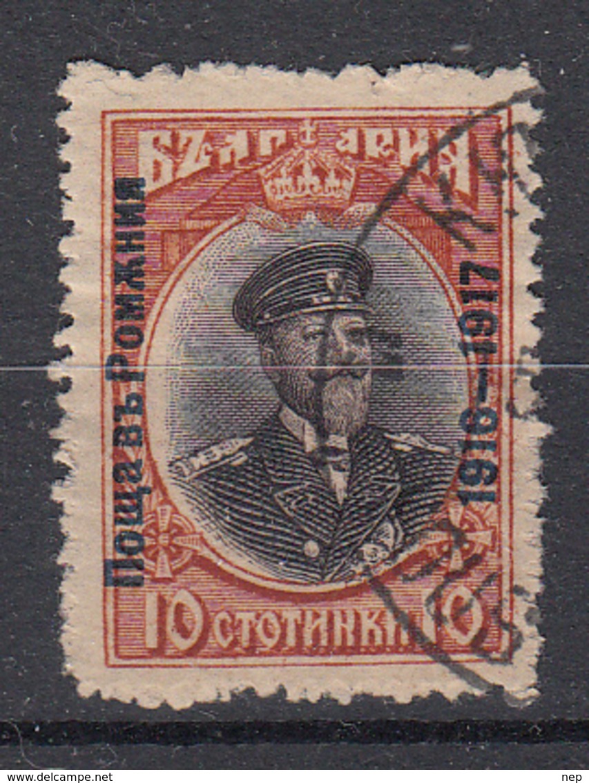 BULGARIJE - Michel - 1916 - Nr 3  - Gest/Obl/Us - Oorlog