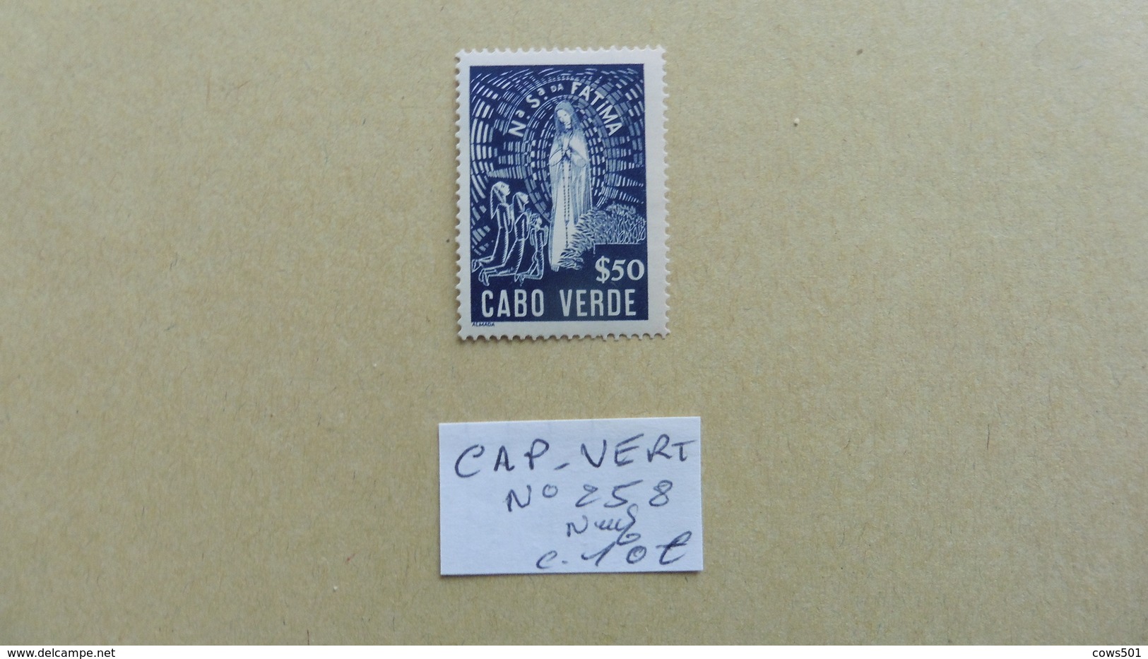 Afrique > Cap Vert : Timbre Neuf N° 258 - Cap Vert