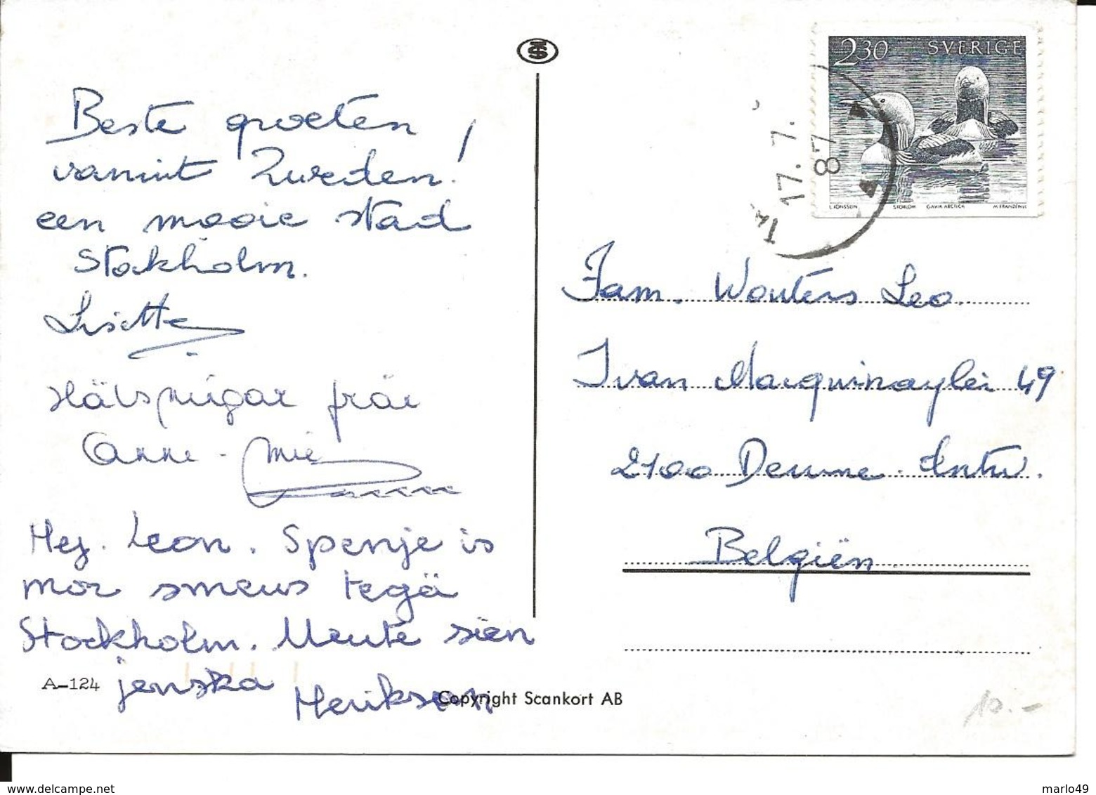 PK. STOCKHOLM - ZEGEL MI NR 1378 - 1986 - Lettres & Documents