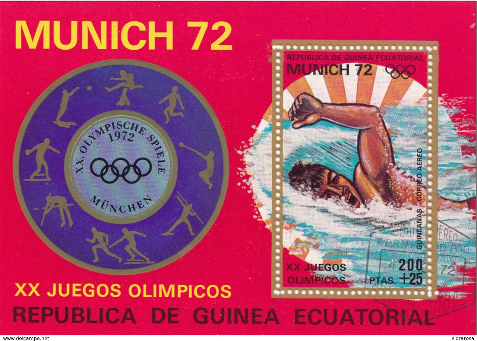 Guinea Equatorial 1972 Bf. 17 XX  Olimpiadi Monaco Munich Nuoto Sheet Perforato CTO - Guinea Equatoriale