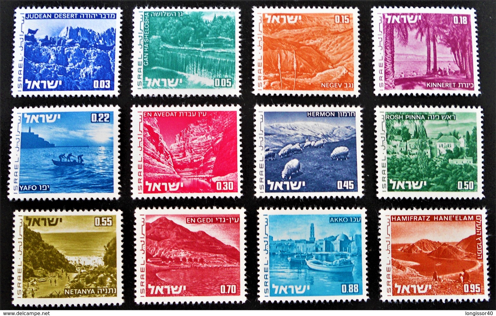 PAYSAGES D'ISRAËL 1971/75 - NEUFS ** - YT 458/69 - MI 524/35 - Neufs (sans Tabs)