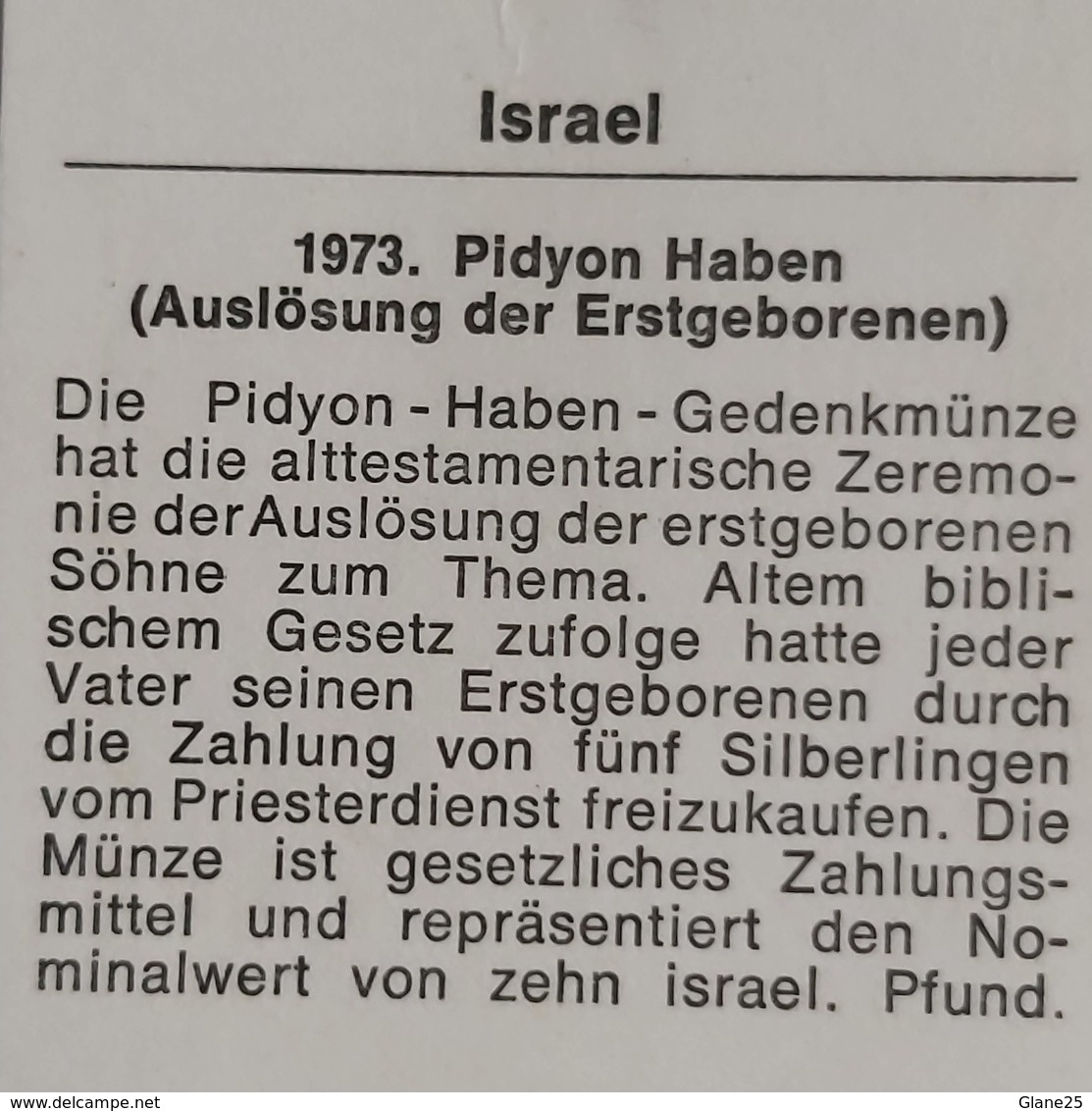 Israel 10 lirot, 5730 (1973) Pideon Haben - Israël