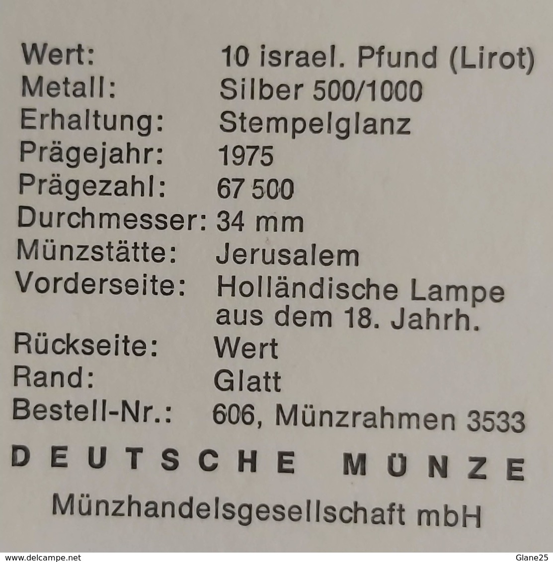 Israel 10 lirot, 5735 (1975) Hanukkah. Holland Lamp - Israël