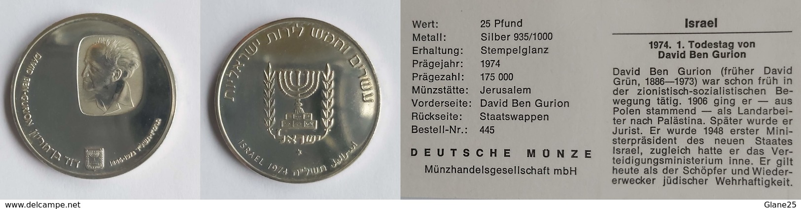 Israel 25 lirot, 5734 (1974) 1st Anniversary - Death Of David Ben-Gurion - Israël