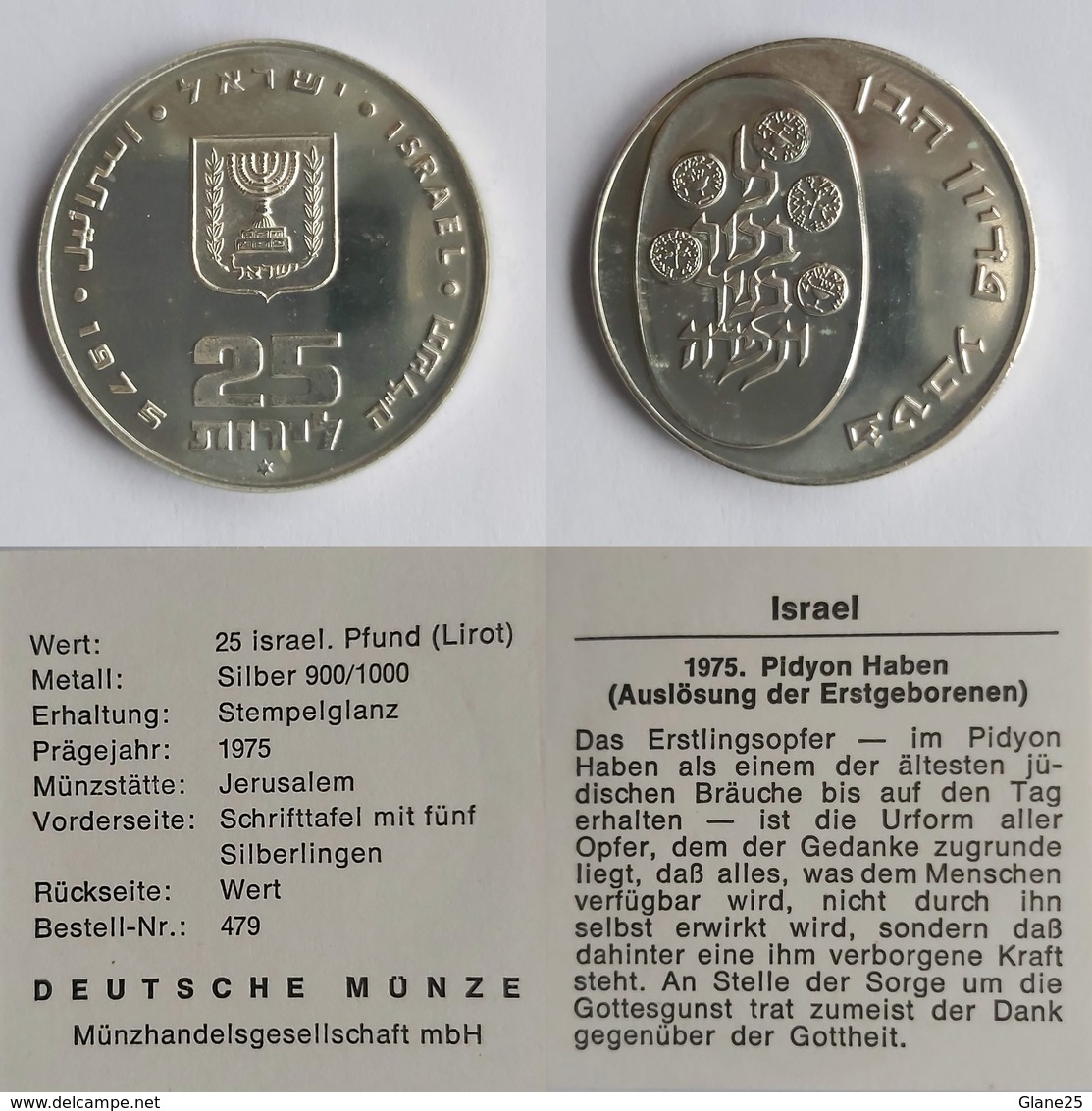 Israel 25 lirot, 5734 (1975 Pidyon Haben) - Israël