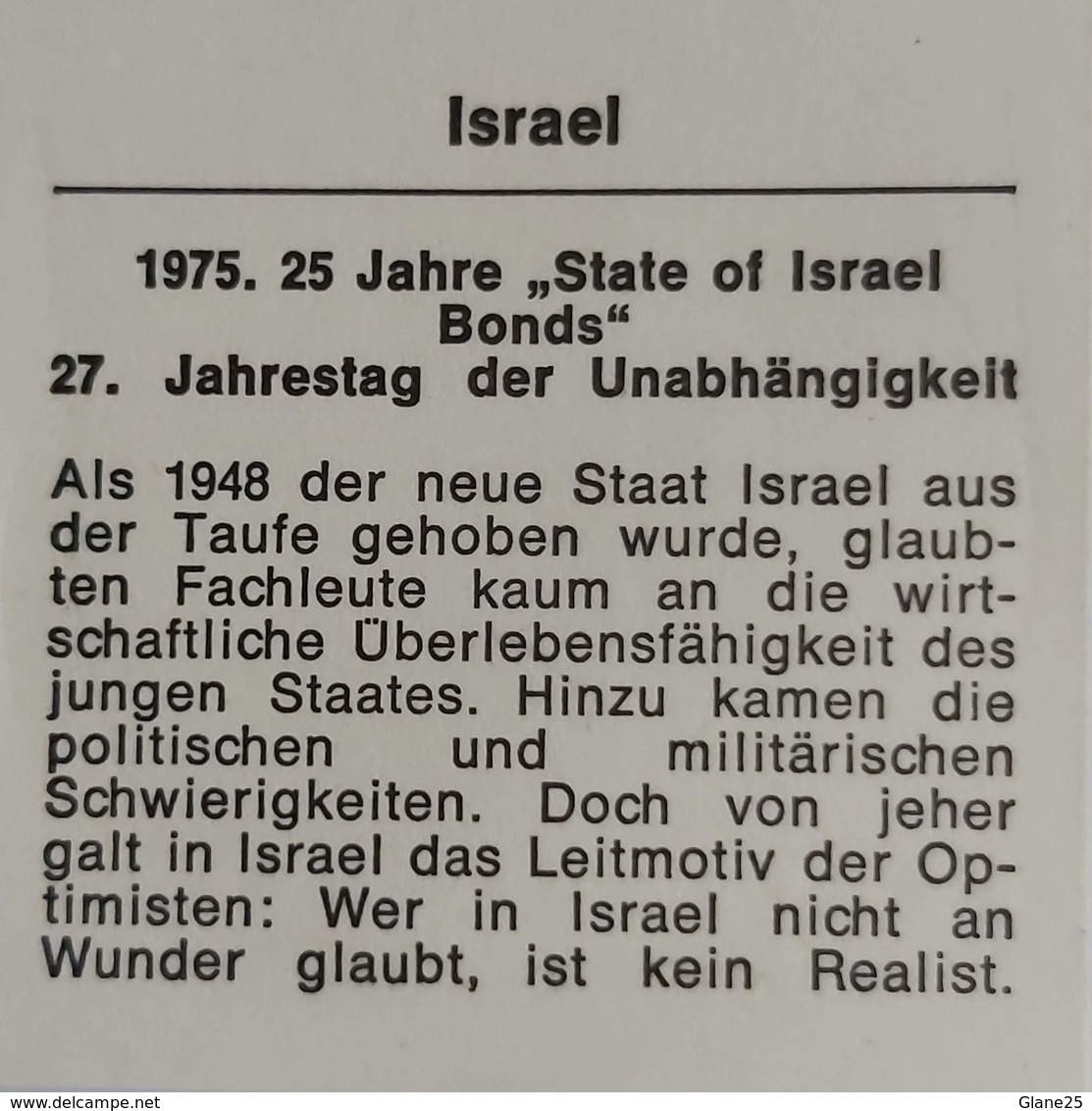 Israel 25 lirot, 5734 (1975) Indepence - Israël