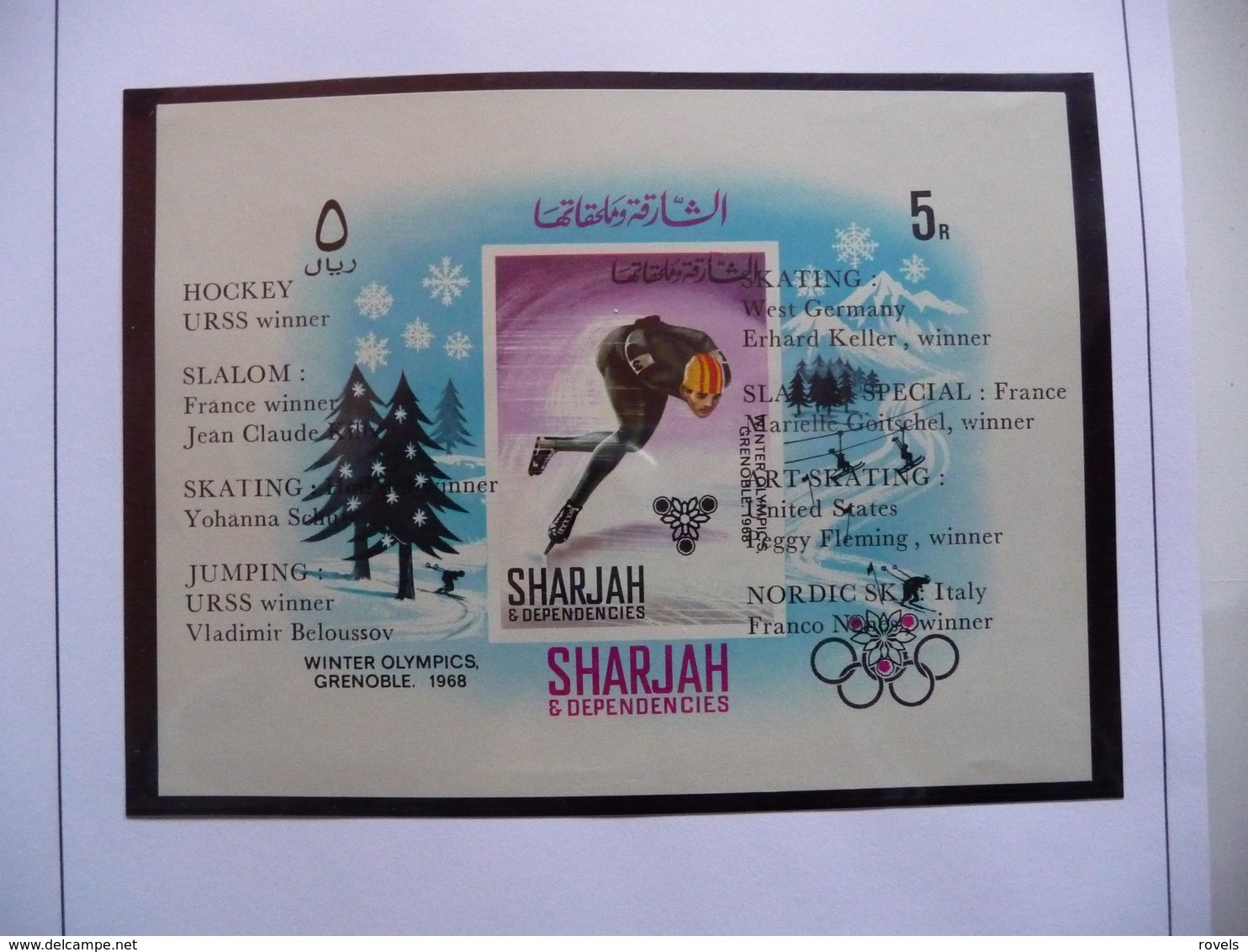 (OLYM1)  Sharjah 1968 MNH 9 BLOCS OLYMPIC GAMES. - Winter 1968: Grenoble