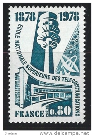 FR YT 1984 " Ecole Nationale Supérieure Télécommunications " 1978 Neuf** - Neufs