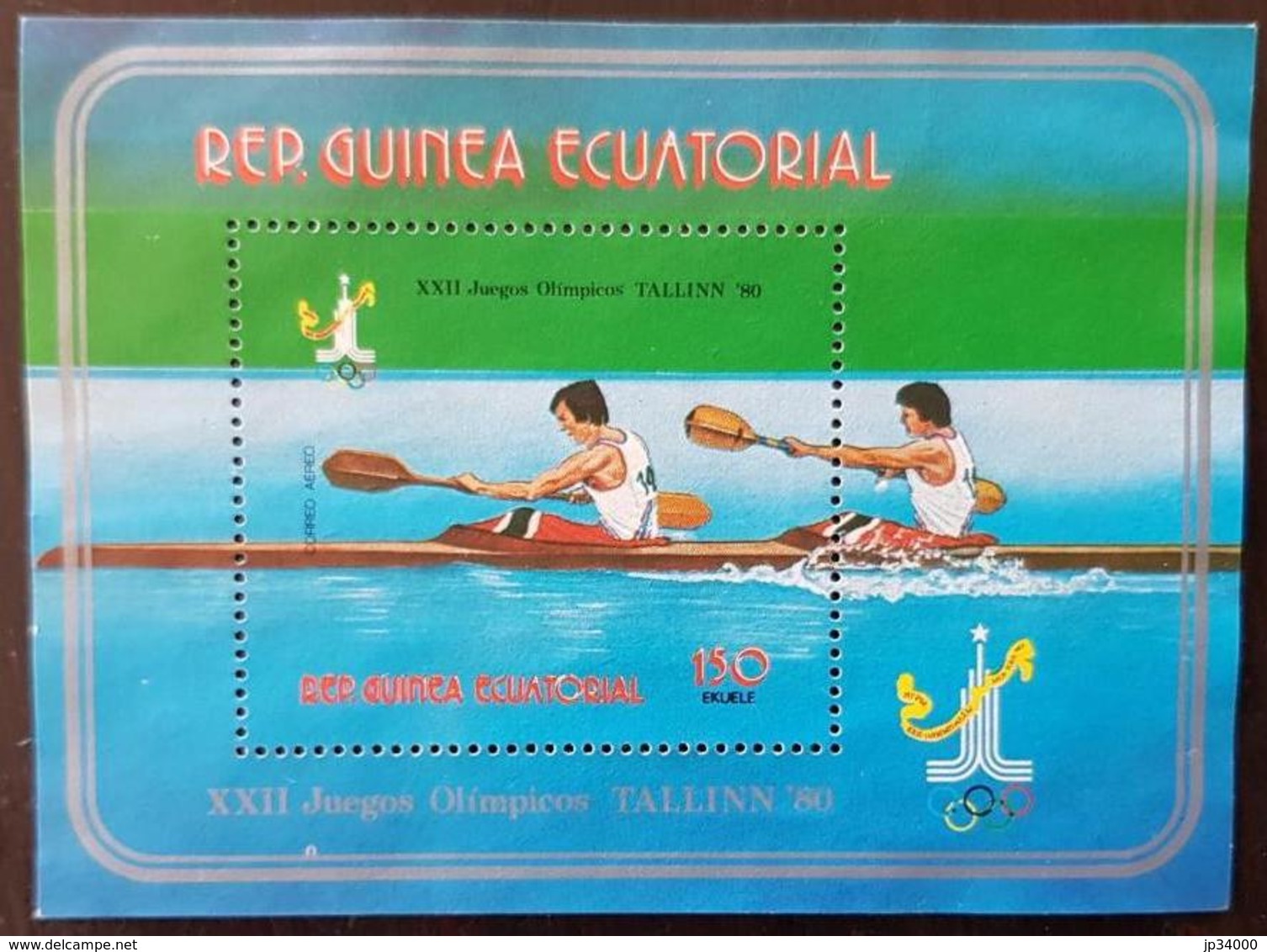 GUINEE EQUATORIALE AVIRON, ROWING, REMO  1 Bloc Jeux Olympiques MOSCOU 80 Neuf Sans Gomme - Aviron