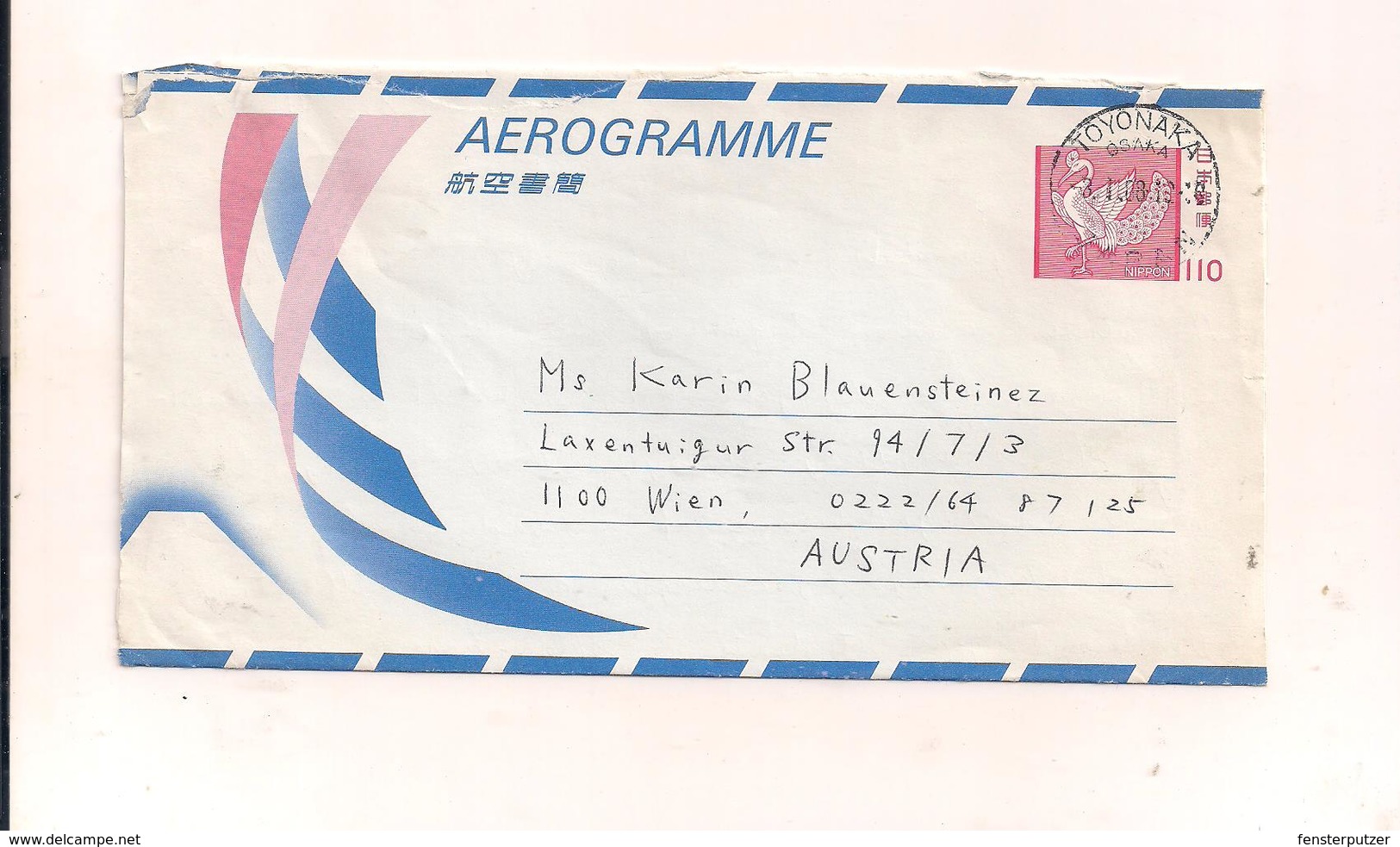 Ganzsache Japan Brief Samt Inhalt - 3.1.1988 - Echt Gelaufen - Nach Wien - Aerogramm Luftpost - Enveloppes
