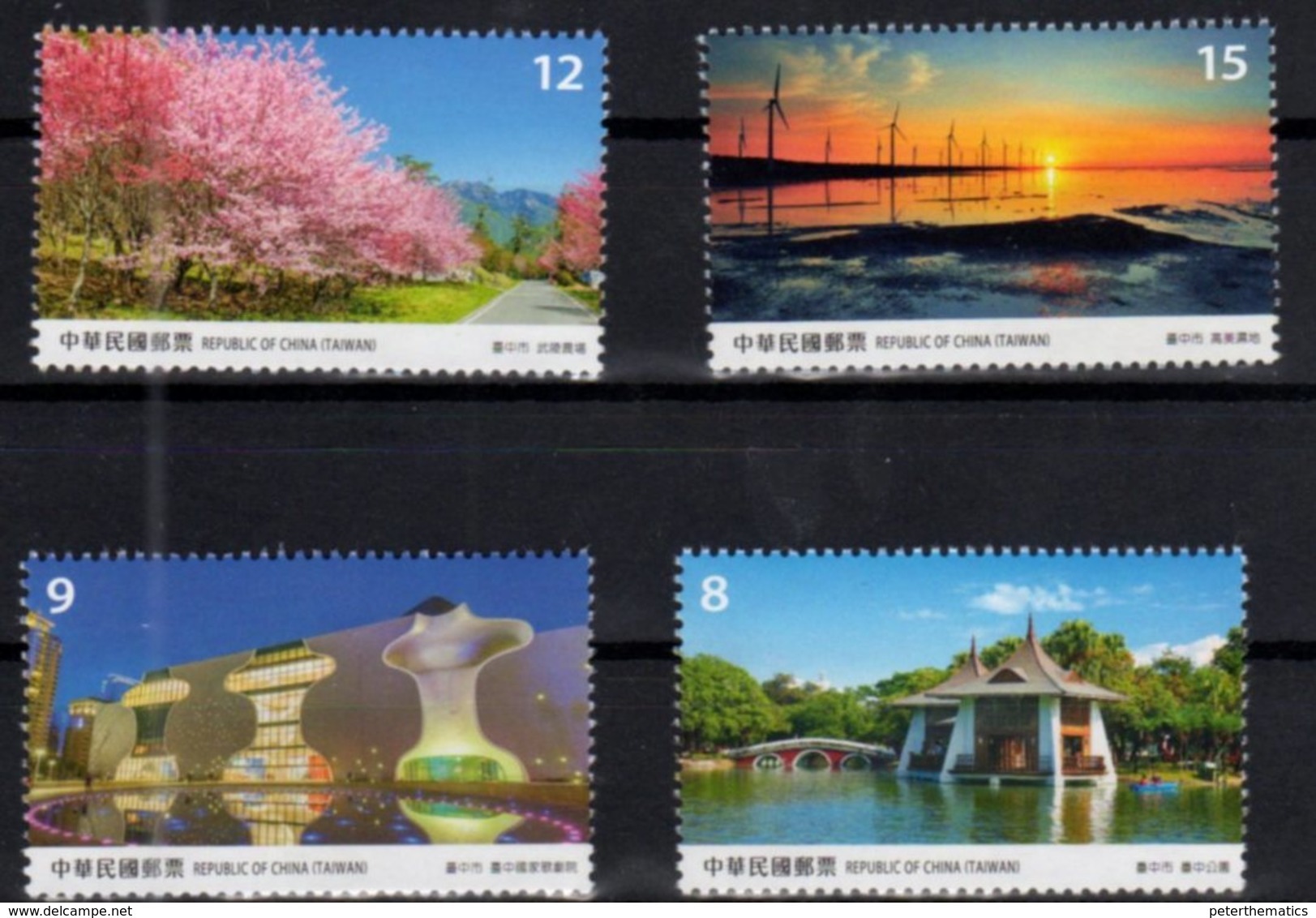 TAIWAN, 2018, MNH, TAICHUNG SCENERY, MOUNTAINS, TREES, WIND ENERGY, CANOES, BRIDGES,  4v - Geography