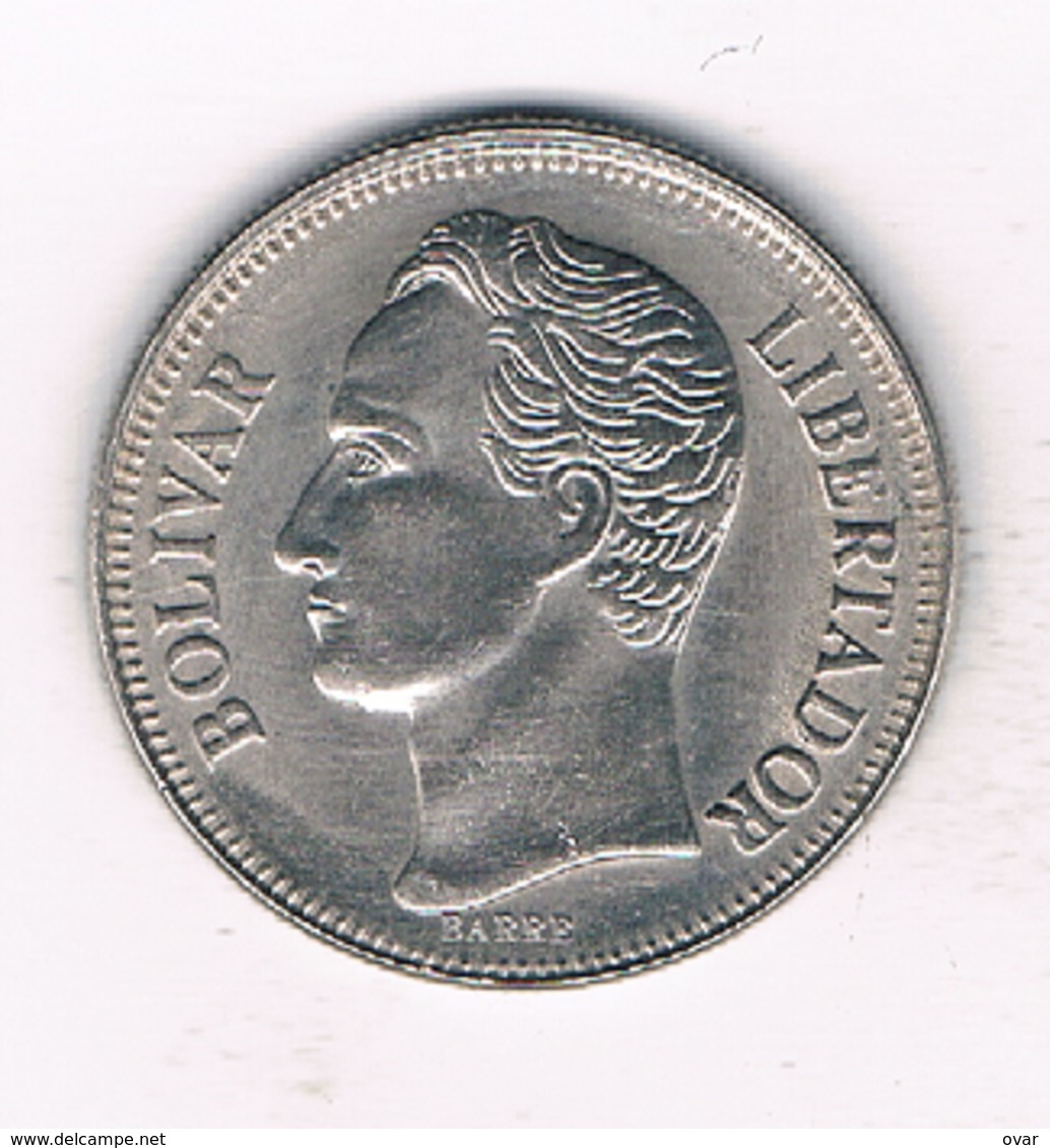 1 BOLIVAR 1990 VENEZUELA /1412/ - Venezuela