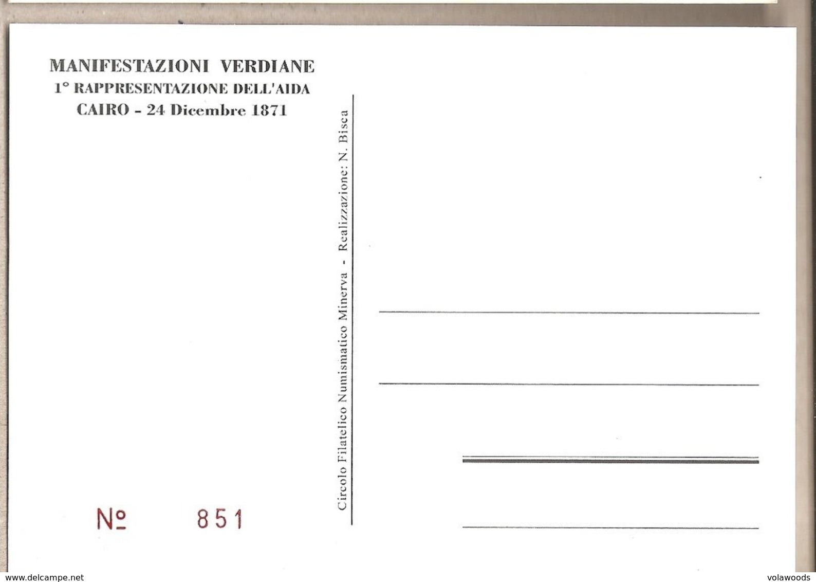 Manifestazioni Verdiane - 1° Rappresentazione Dell'Aida Al Cairo - Cartolina Commemorativa - Musica E Musicisti