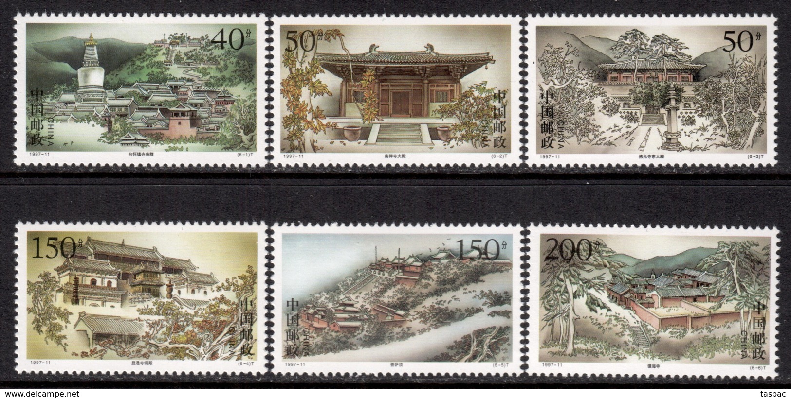 China P.R. 1997 Mi# 2816-2821 ** MNH - Ancient Temples Of Wutai Mountain - Unused Stamps