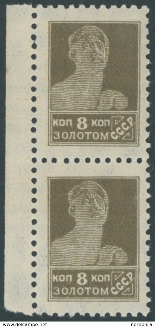 SOWJETUNION 278IIAXI **, 1926, 8 K. Stdr., Gezähnt Ks 12, Type I, Im Senkrechten Paar, Postfrisch, Pracht, Mi. (130.-) - Sonstige & Ohne Zuordnung